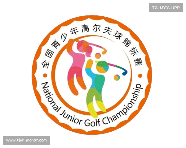 广州市第十九届青少年运动会高尔夫球比赛圆满落幕 青少年选手展现出色竞技水平 广州市第十九届青少年运动会高尔夫球比赛圆满落幕 青少年选手展现出色竞技水平