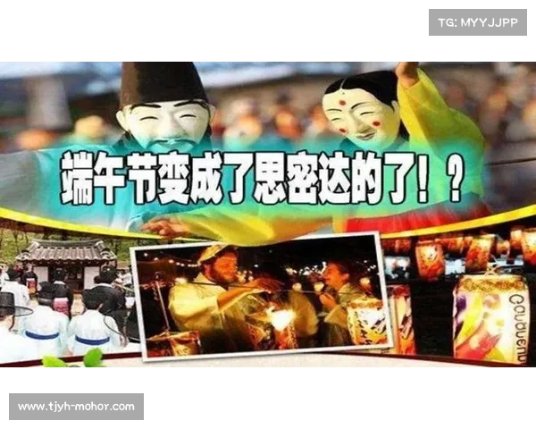 韩国以国家名义造假申遗遭揭露 中国成功戳穿真相 韩国以国家名义造假申遗遭揭露 中国成功戳穿真相