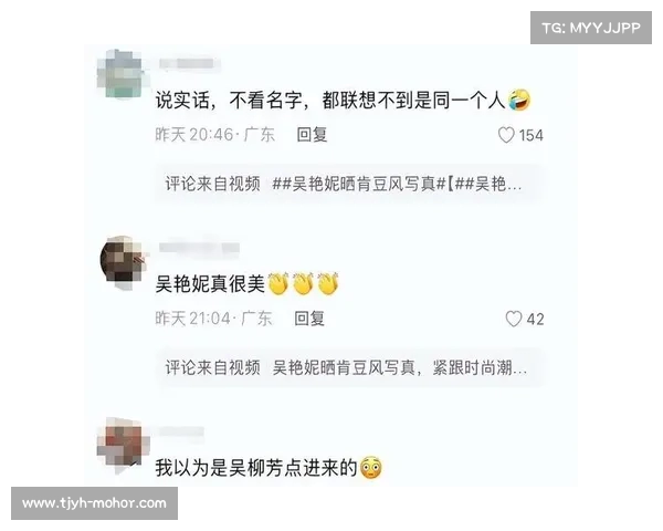 吴艳妮谈为何最喜欢哪吒 认为其性格与自己反骨相似 吴艳妮谈为何最喜欢哪吒 认为其性格与自己反骨相似